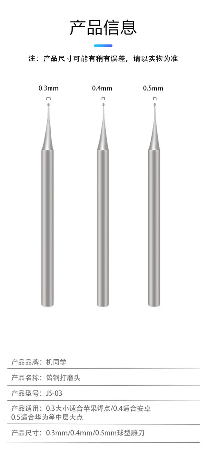 1/3Pcs precision grinding pen tips 0.3MM 0.4MM 0.5MM Drill bit universal to 2.35mm Grinding pen for PCB Motherboard drilling