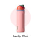 Owala portable cup, one handed open lid, large capacity water cup, straw cup, insulated cup, 710mL | Sugar High