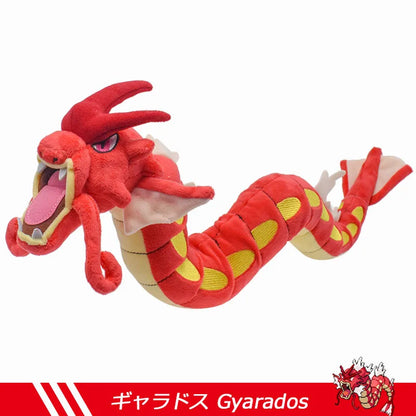 40 Styles Anime Kawaii Pikachu Plush Doll Toys Cute Gengar Dragonite Cartoon Piplup Toys for Kids Cartoon Christmas Gift