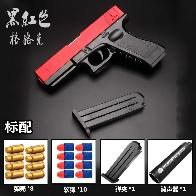 2025 gift shell soft shotgun M1911 children's toy gun bullet simulation boy's toy