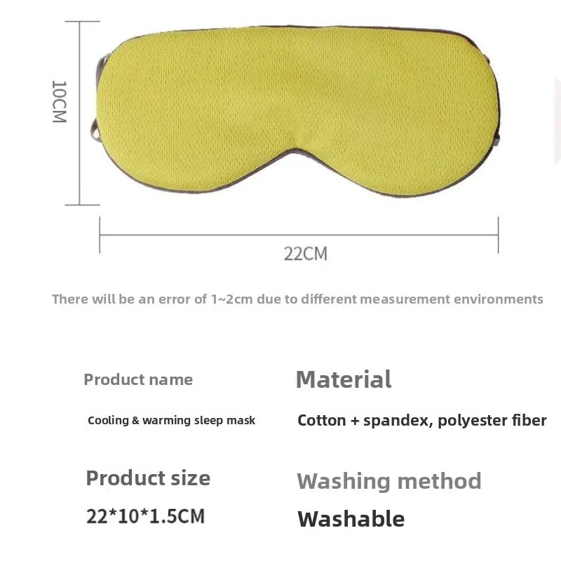 Double-sided Cool and Warm Dual-use Breathable Ice Silk Summer Eye Mask Blocks Light Without Pressing The Eyes Protects Sleep