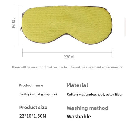 Double-sided Cool and Warm Dual-use Breathable Ice Silk Summer Eye Mask Blocks Light Without Pressing The Eyes Protects Sleep