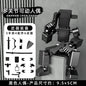 13 Action Figures Toys with Multiple Accessories Mini Action Figure Dummy Robot Assembly Completed Home Desk Decoration