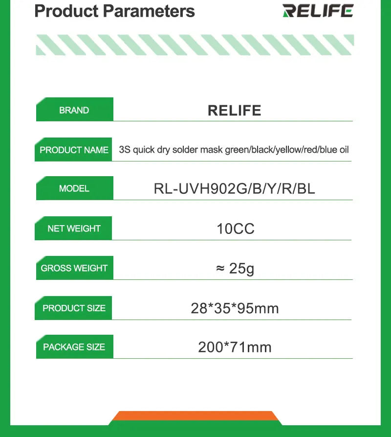 RELIFE RL-UVH902 3 Seconds Quick Drying Oil for Mobile Phone Motherboard BGA PCB Flying Line UV Repair Quick Curing Oil Tool