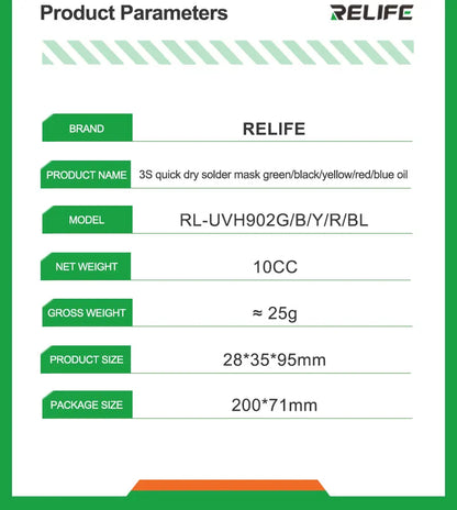 RELIFE RL-UVH902 3 Seconds Quick Drying Oil for Mobile Phone Motherboard BGA PCB Flying Line UV Repair Quick Curing Oil Tool
