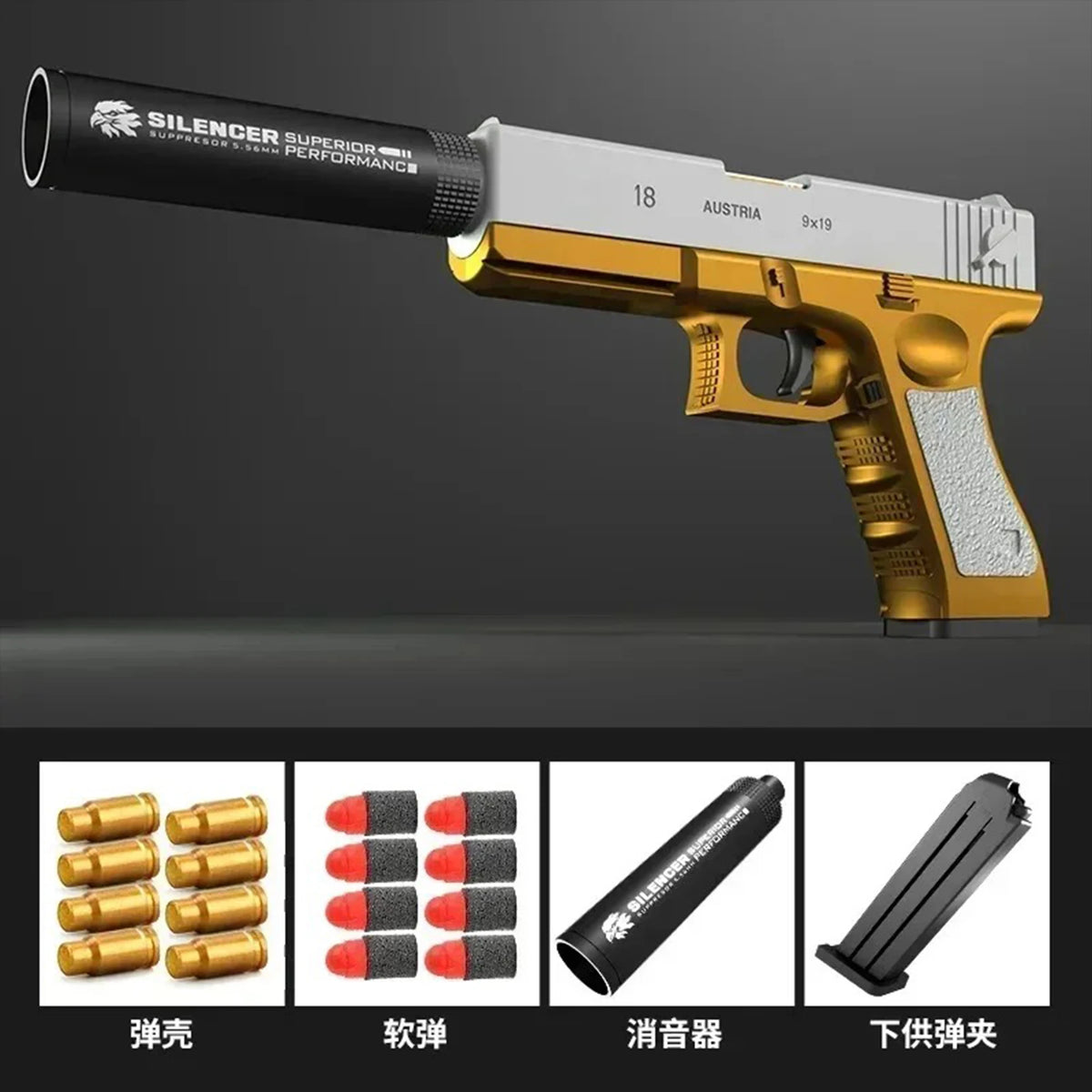 Summer Outdoor Ejecting Shell Pistol Soft Bullet Toy Gun Outdoor Game Boys Gift Weapon Armas Shoot Kids Safety Fun Design Gifts