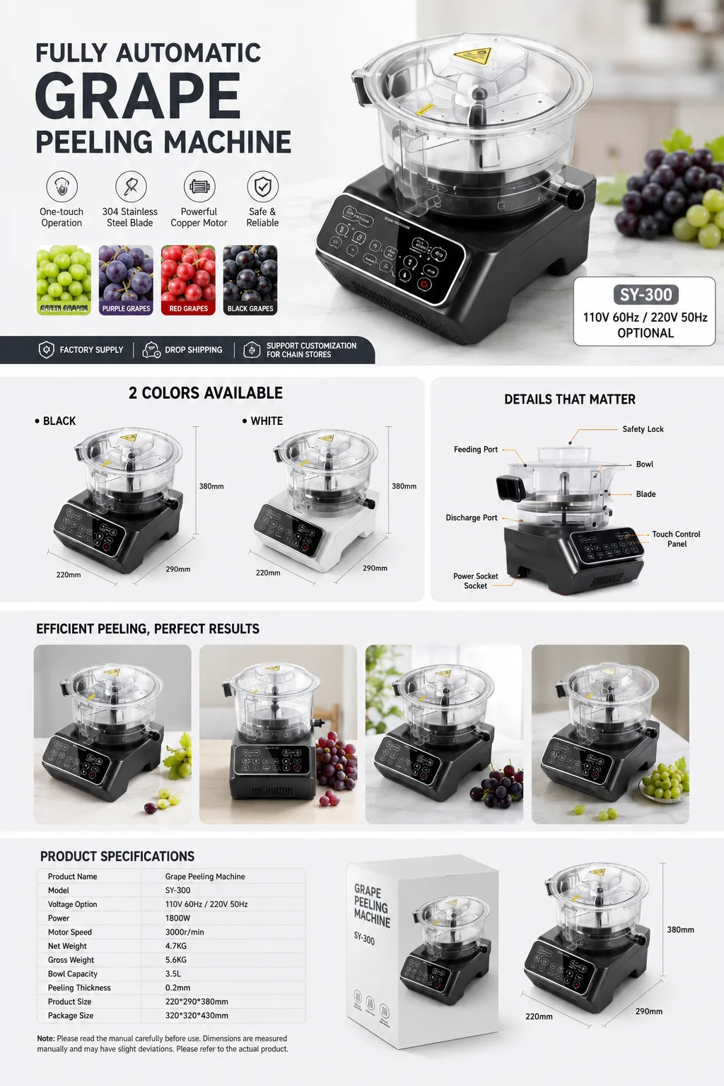 Digital Electric Fruit Peeler Machine 210mm Cutter Diameter Automatic Fruit Skin Peeling Machine For Home Cafe Use