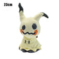 Shiny Mimikyu Plush Toys Anime Pokemon Mimikyu Stuffed Animal Peluche Dolls Birthday Gift Kids