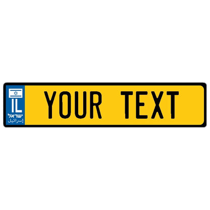 Custom Street Sign, Personalized Metal Sign For Office Workplace Home Yard Road, Custom Your Text Signs for Outdoor 16x4 Inches