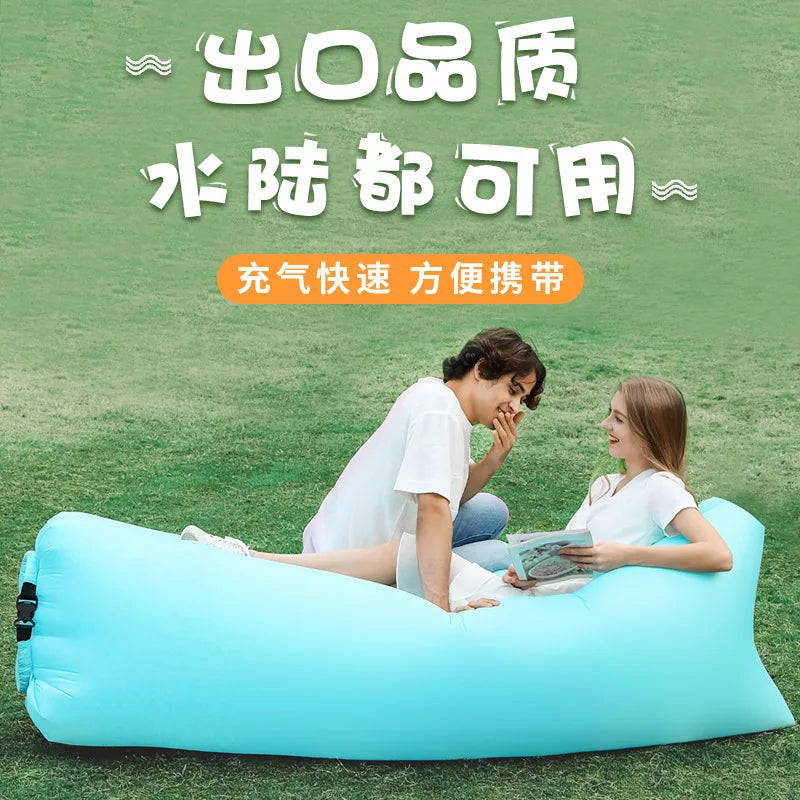 Pillow style inflatable sofa, outdoor portable lazy air sofa, foldable inflatable bed, sleeping bag