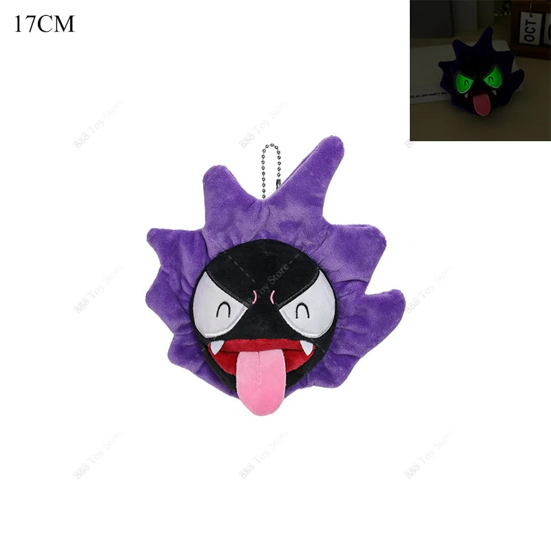 Anime Plush Gligar Wobbuffet Drifloon Olbat Ditto Cos Mew Soft Stuffed Doll Cute Pokemon Sleeping Gengar Charizard Sylveon Plush