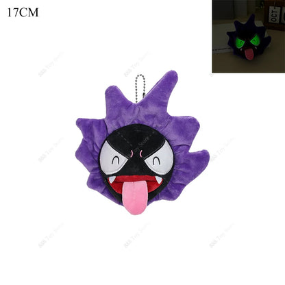 Anime Plush Gligar Wobbuffet Drifloon Olbat Ditto Cos Mew Soft Stuffed Doll Cute Pokemon Sleeping Gengar Charizard Sylveon Plush