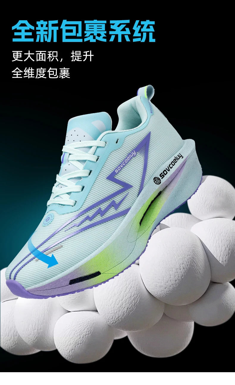 Marathon Men Sports Running Shoes Carbon Board Air Cushion Breathable Lightweight Woman Comfortable Athletic Basketball Sneakers