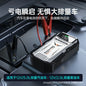 Multifunctional 2-in-1 Car Jump Starter with Air Compressor Portable Battery Booster Pack Lithium Battery Emergency Power Kit