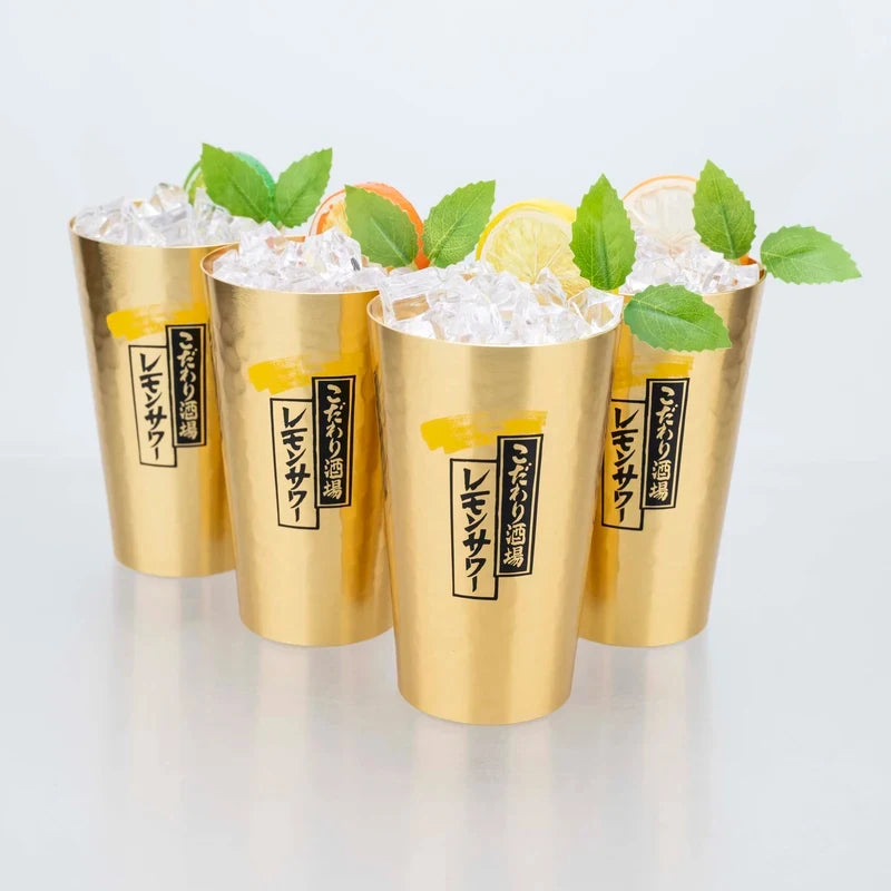 Japanese Style Aluminum Beer Mugs Set 450ml, Gold & Silver Reusable Drinking Mug for Beer Water Juice, Outdoor Camping Party