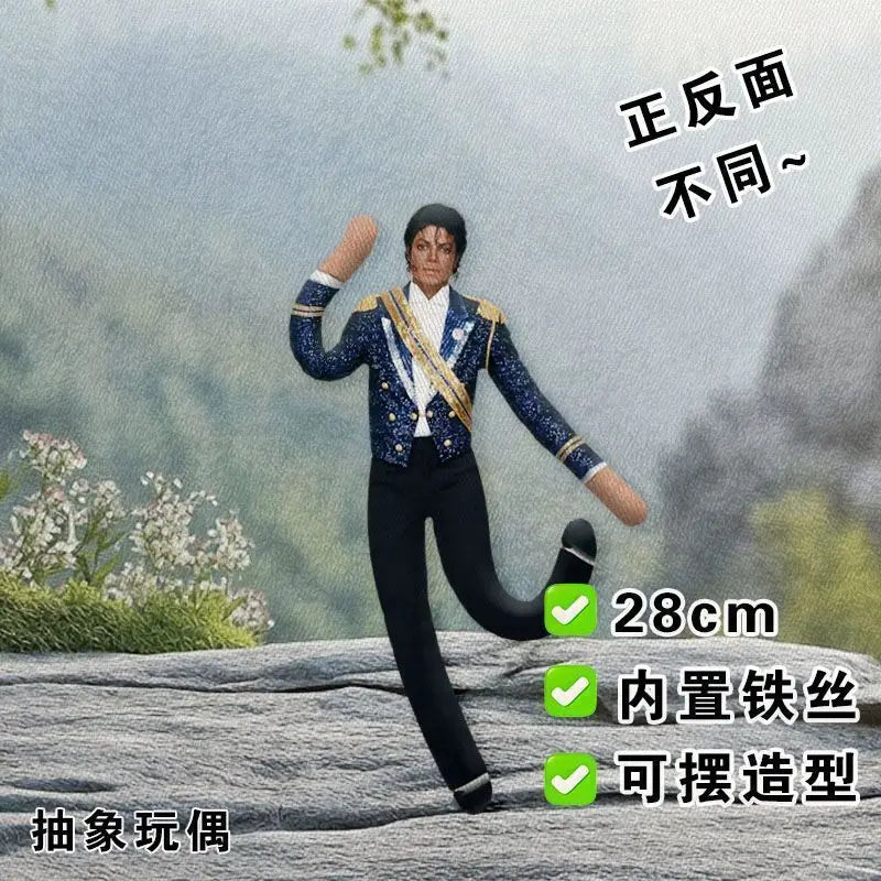 Jackson Cosplay Prop Gift Pop Star Michael Charactor Stuffed Doll Joint Mobility Doll Toy Desk Ornament Funny Party Favors