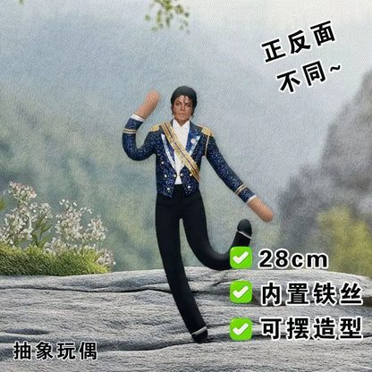 Jackson Cosplay Prop Gift Pop Star Michael Charactor Stuffed Doll Joint Mobility Doll Toy Desk Ornament Funny Party Favors