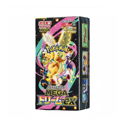 Pokemon TCG 2026 New M2a JP Edition Trading Game Collection Cards Mega Dream EX Golden Box Booster Pack Birthday Gift Toy