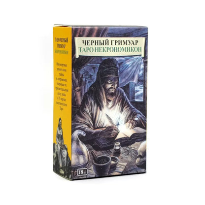 Universal Oracle Card Set with Guidebook, Family Party Board Game, Beginner-Friendly, Perfect as a Gift