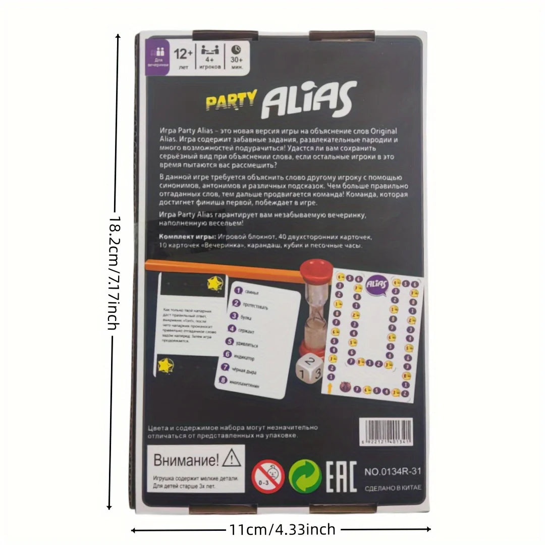 Alias Party (Alias Evening Party/Say It Differently) Board Game, Tabletop Game, Card Game, Suitable for Family Gatherings, Ideal as a Gift (Slight Color Variation/Random Hourglass Color)