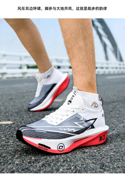 Couple Breathable Mesh Carbon Board Shoes, Student Sports Exam Shoes, Chunta Ultra Light Rebound Marathon Running Shoes