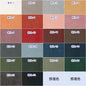 Caterpillar Single Sofa Lazy Couch Tatami Living Room Bedroom Lovely Leisure Single Chair Reading Chair Balcony Rocking Chair