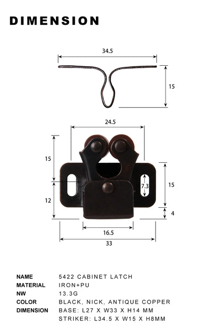 Furniture Door Stoppers Antique Copper Color Cupboard Cabinet Door Roller Latch Twin Double Catches with Striker and Free Screws