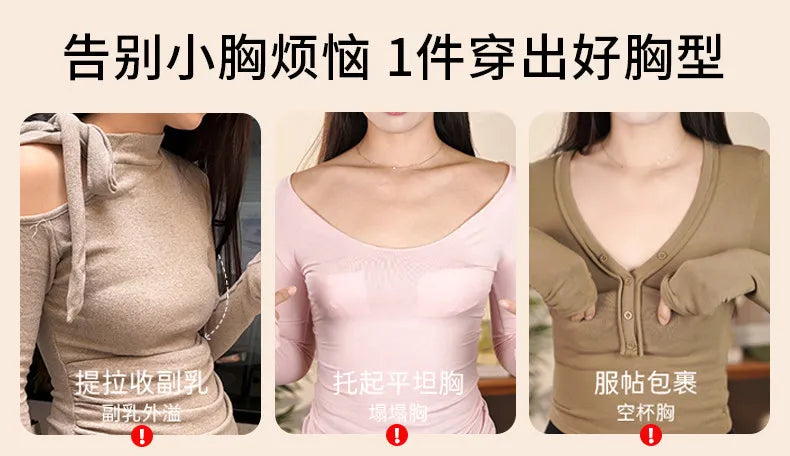 French Sexy Lace Bra and Panty Set for Women, Push Up Wireless Bralette, Comfortable & Breathable Small Chest, Bestseller MOYISU