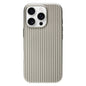 Luxury Stripes Metallic Paint Armor Case For iPhone 17 Air 16 15 14 13 Pro Max Shockproof Camera Protective Slim Matte PC Funda