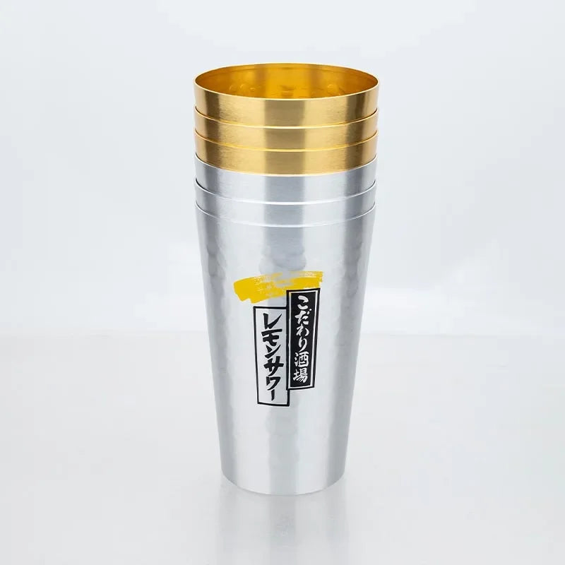 Japanese Style Aluminum Beer Mugs Set 450ml, Gold & Silver Reusable Drinking Mug for Beer Water Juice, Outdoor Camping Party