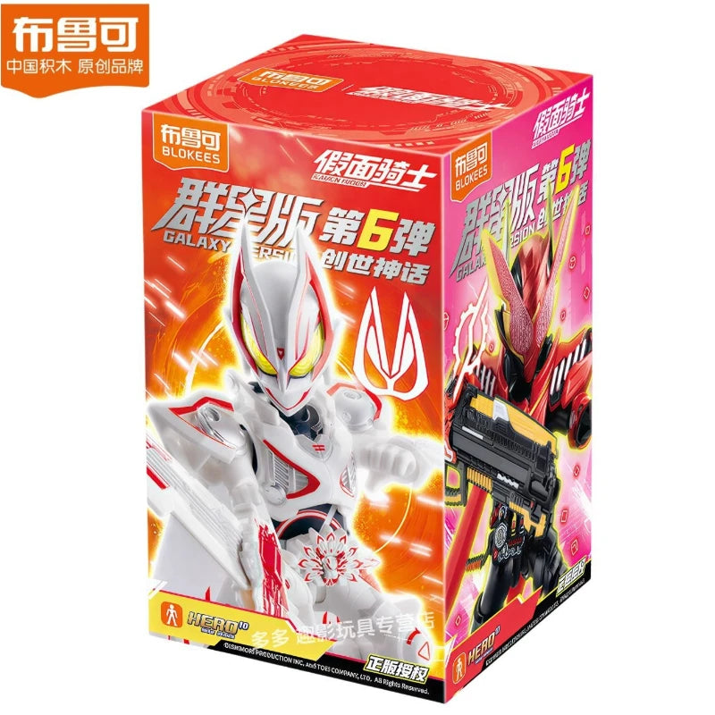 BLOKEES Genuine Kamen Rider Stars Edition 6th Figure Toy Anime Creative Joints Movable Assembly Action Figures Model Toy Gift