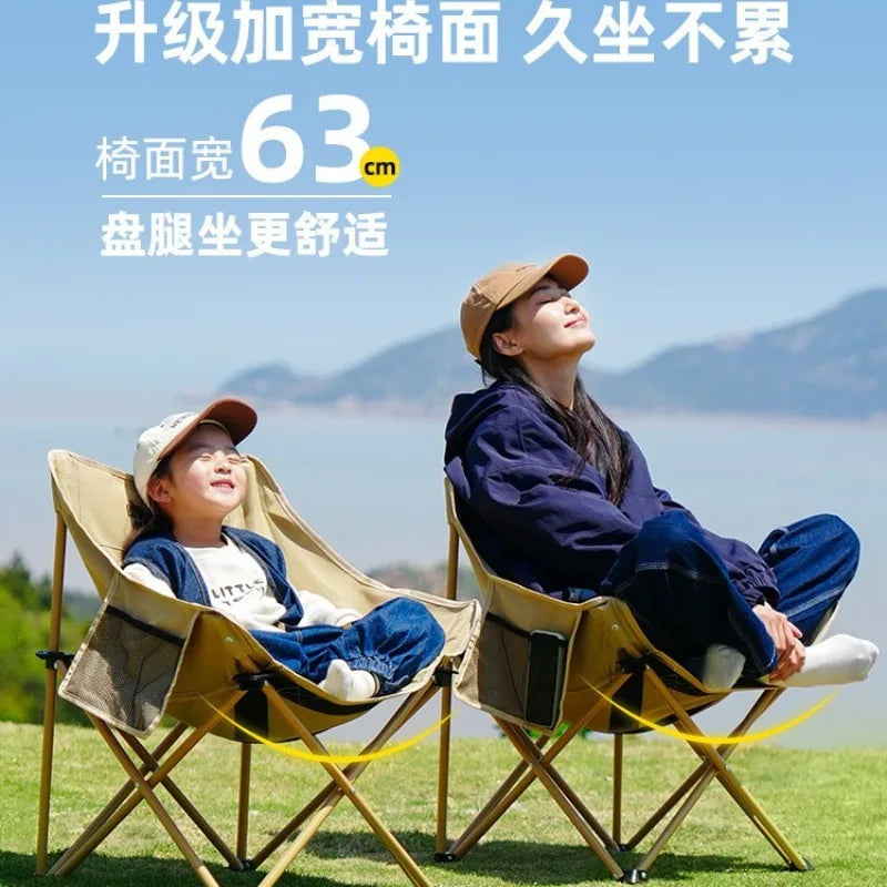Outdoor camping folding chair, portable moon chair, lazy chair, outdoor chair, director chair, beach chair, stall chair