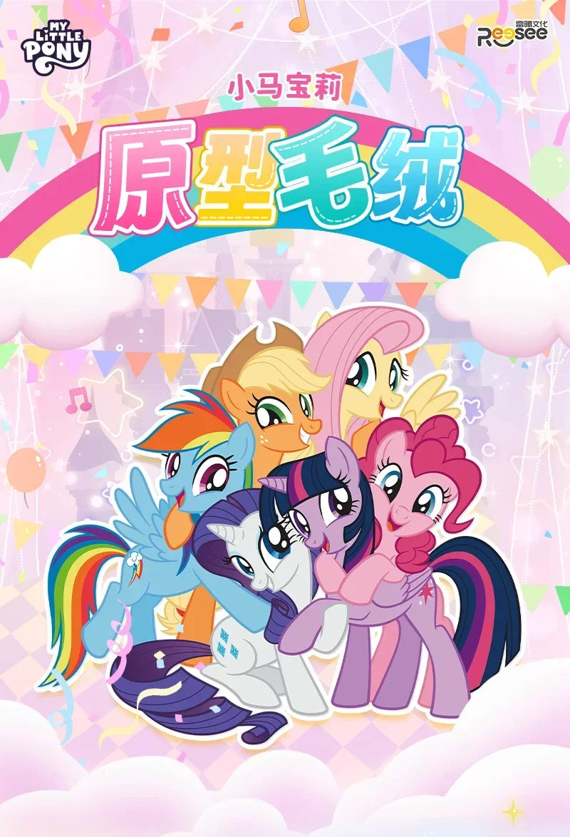 New My Little Pony Plush Toys Twilight Sparkle Pinkie Pie Rarity Fluttershy Applejack Rainbow Dash Stuffed Doll Kid Xmas Gift