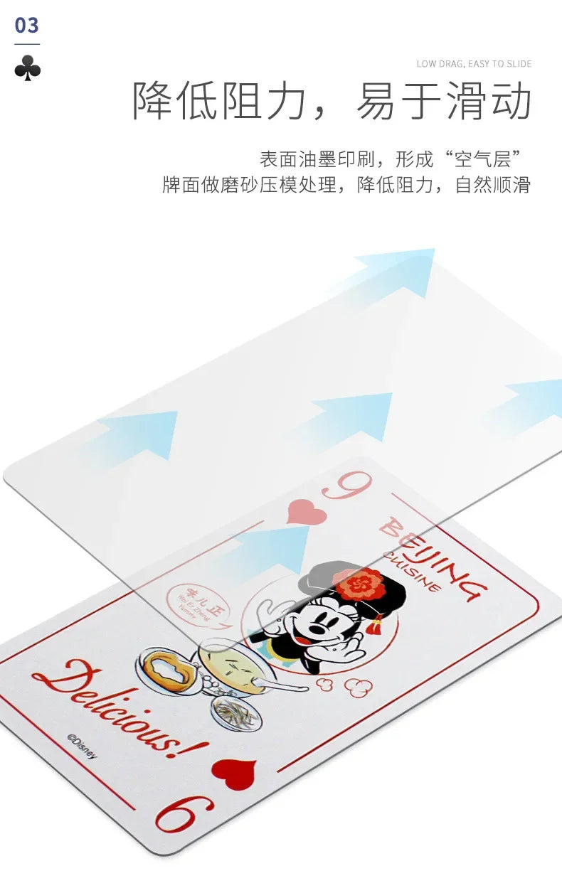 Disney Mickey Frozen Stitch Poker Lots-o'-Huggin' Bear Playing Cards Playing Cards Poker Indoor Family Entertainment Board Games