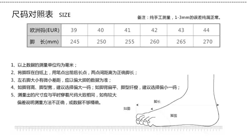 Daily Comfort Loafers Breathable Construction Dissipate Heat, Lightweight Build Lower Burden for Tired-Free Daily Movement