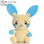 Tepig Oshawott Pokemon Stuffed Doll Pokemon Pikachu Sleeping Series Sylveon Glaceon Leafeon Gengar Plush Piplup Peluche Toy Gift