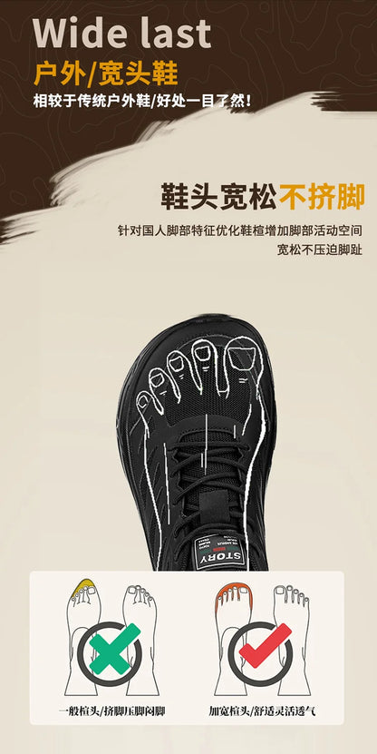 Men's Summer Breathable Non-slip Athletic Shoes, Cushioning Casual Footwear for Running, Travel, Outdoor Hiking and Mountaineeri