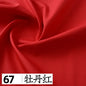 145x50cm Solid Color Pure Cotton Poplin Clothing Fabric DIY Handmade Clothes for Girls, Plain Color Antique Skirt Cotton Cloth