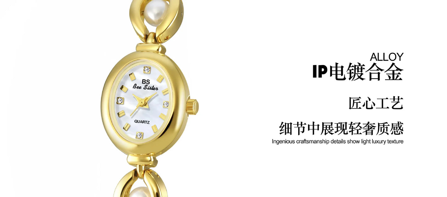 UTHAI Women's Watch Brand Japanese Style Light Luxury Simple Pearl Bracelet Jewelry Waterproof Female Fashion Clock Watches Gift