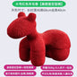 Modern creative single sofa ornament gift living room chairs Design Relaxing chair home furniture lint Pony stool chair