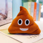 20cm Cartoon New Expression Poo Plush Toys Cute Funny Quirky Funny Poop Cushion Children Plush Toy