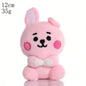 LINE FRIENDS BT21 Kpop Anime 10–24 Cm Cartoon Plush Toy Backpack: Cute Korean-Style Doll—Perfect for Christmas and Birthdays