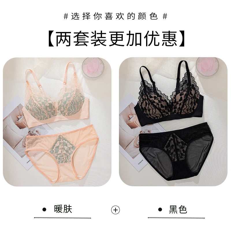 French Sexy Lace Bra and Panty Set for Women, Push Up Wireless Bralette, Comfortable & Breathable Small Chest, Bestseller MOYISU