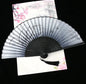 Retro Style Folding Fan Female Japanese Pattern Retro Cloth Art Craft Gift Home Decoration Ornament Dancing Hand Fan