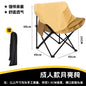 Outdoor camping folding chair, portable moon chair, lazy chair, outdoor chair, director chair, beach chair, stall chair
