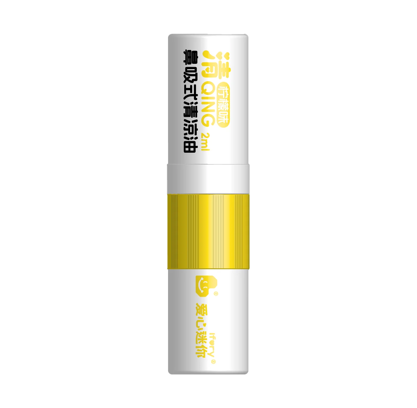 KONGDY 1Pcs Nasal Inhaler 2ml, Portable Refreshing Lemon/Mint Essential Oil Stick for Stay Up & Daily Refreshing Use