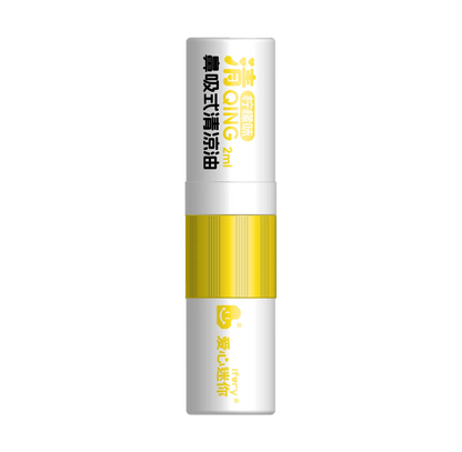 KONGDY 1Pcs Nasal Inhaler 2ml, Portable Refreshing Lemon/Mint Essential Oil Stick for Stay Up & Daily Refreshing Use