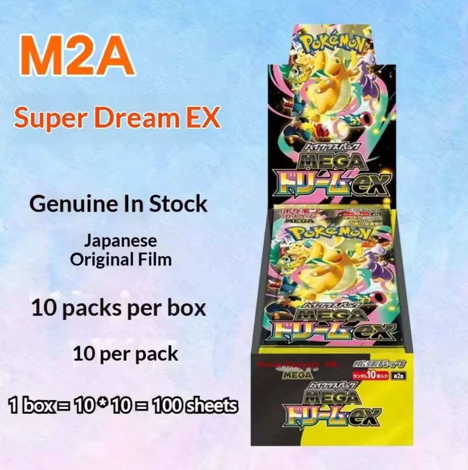 Pokemon TCG 2026 New M2a JP Edition Trading Game Collection Cards Mega Dream EX Golden Box Booster Pack Birthday Gift Toy