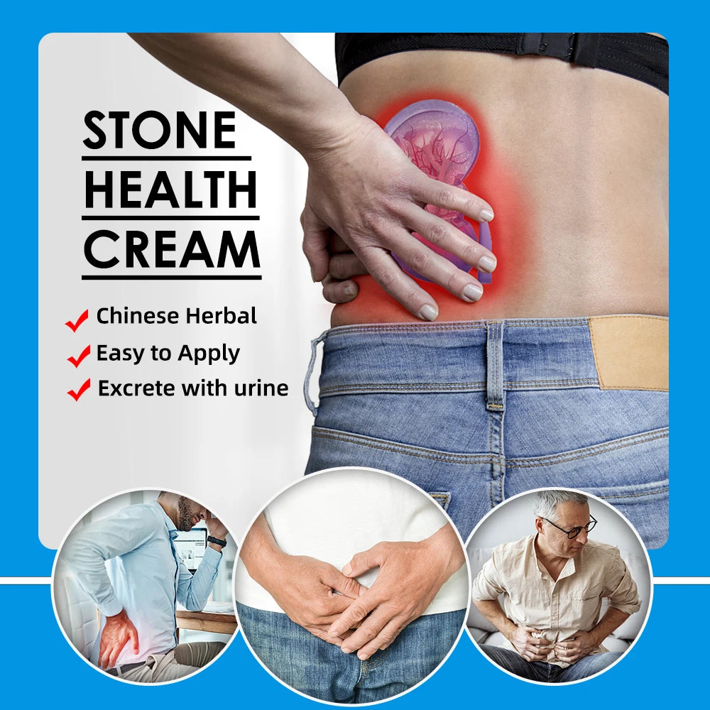 Sumifun 20g Renal Kidney Gallstone Treatment Cream Waist Abdominal Pain Urination Interruption Lithiasis Ointment Health Care