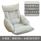 New Human Kennel Lazy Sofa Japanese Tatami Bay Window Chair Bed Back Chair Foldable Dormitory Waist Armrest